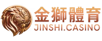 戰神賽特運彩世界盃情報站｜運動彩券世足賠率與即時盤口
